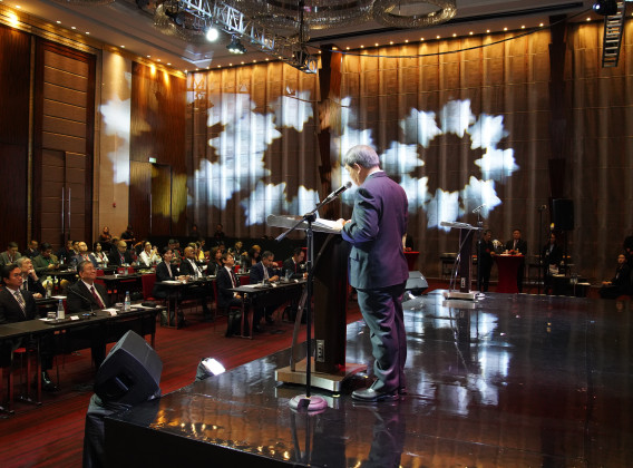 11. Press Conference 2